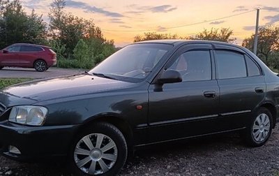 Hyundai Accent II, 2008 год, 390 000 рублей, 1 фотография