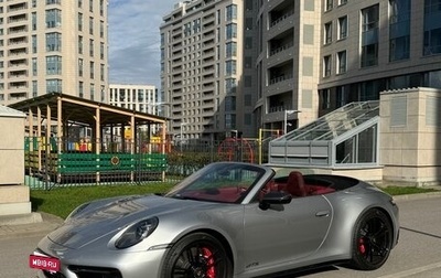 Porsche 911, 2022 год, 20 000 000 рублей, 1 фотография