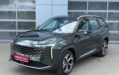Geely Atlas, 2024 год, 3 717 190 рублей, 1 фотография