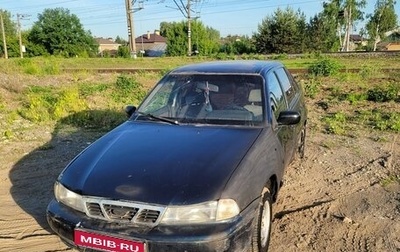 Daewoo Nexia I рестайлинг, 2010 год, 50 000 рублей, 1 фотография
