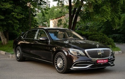 Mercedes-Benz Maybach S-Класс, 2019 год, 8 000 000 рублей, 1 фотография