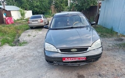 Ford Focus IV, 2004 год, 270 000 рублей, 1 фотография