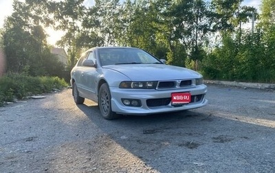 Mitsubishi Galant VIII, 2003 год, 550 000 рублей, 1 фотография