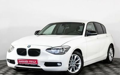 BMW 1 серия, 2012 год, 1 300 000 рублей, 1 фотография