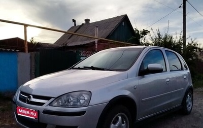 Opel Corsa C рестайлинг, 2006 год, 310 000 рублей, 1 фотография