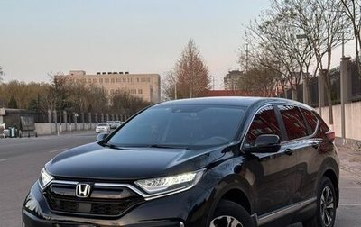 Honda CR-V IV, 2022 год, 3 000 000 рублей, 1 фотография