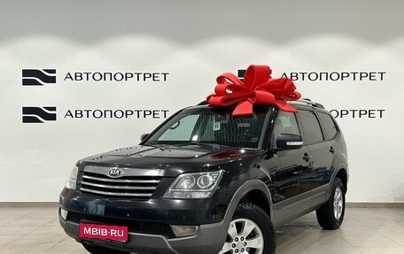 KIA Mohave I, 2014 год, 1 799 000 рублей, 1 фотография