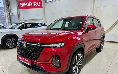 Changan CS35 Plus, 2024 год, 2 629 900 рублей, 1 фотография