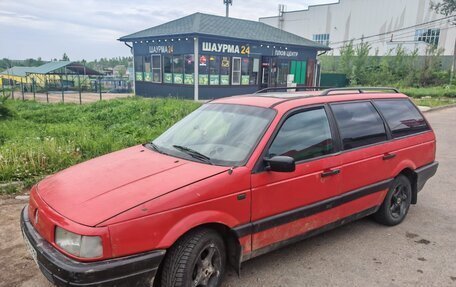 Volkswagen Passat B3, 1990 год, 120 000 рублей, 8 фотография