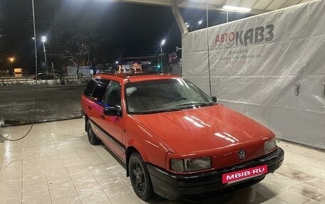Volkswagen Passat B3, 1990 год, 120 000 рублей, 3 фотография