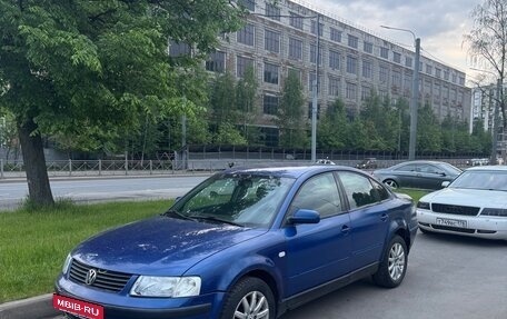 Volkswagen Passat B5+ рестайлинг, 1998 год, 179 000 рублей, 4 фотография