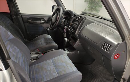 Toyota RAV4, 1997 год, 480 000 рублей, 9 фотография