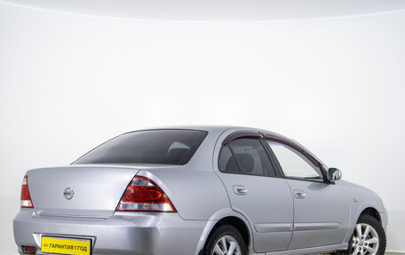Nissan Almera Classic, 2009 год, 519 000 рублей, 5 фотография