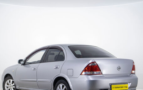 Nissan Almera Classic, 2009 год, 519 000 рублей, 7 фотография