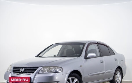 Nissan Almera Classic, 2009 год, 519 000 рублей, 4 фотография