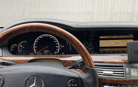 Mercedes-Benz S-Класс, 2007 год, 1 300 000 рублей, 5 фотография