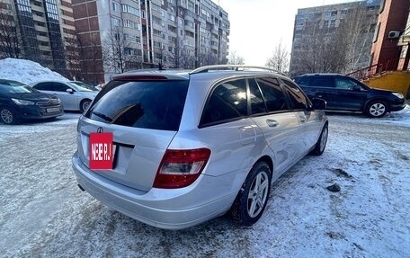 Mercedes-Benz C-Класс, 2008 год, 1 150 000 рублей, 14 фотография