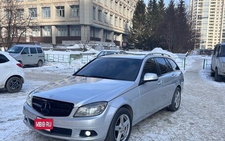 Mercedes-Benz C-Класс, 2008 год, 1 150 000 рублей, 17 фотография