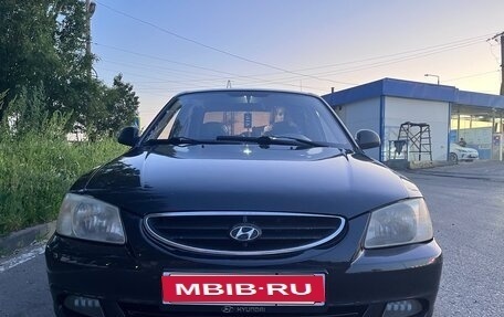 Hyundai Accent II, 2009 год, 450 000 рублей, 2 фотография