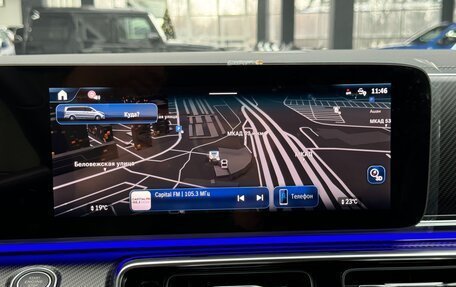 Mercedes-Benz V-Класс, 2025 год, 13 490 000 рублей, 37 фотография