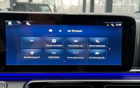 Mercedes-Benz V-Класс, 2025 год, 13 490 000 рублей, 36 фотография