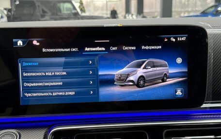 Mercedes-Benz V-Класс, 2025 год, 13 490 000 рублей, 39 фотография