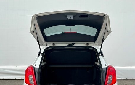 Opel Mokka I, 2014 год, 1 149 900 рублей, 13 фотография