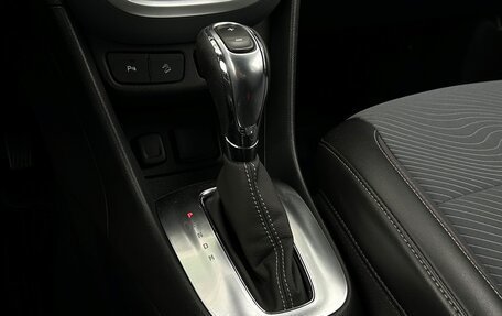 Opel Mokka I, 2014 год, 1 149 900 рублей, 15 фотография