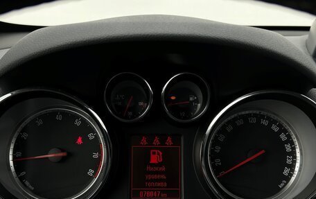 Opel Mokka I, 2014 год, 1 149 900 рублей, 20 фотография