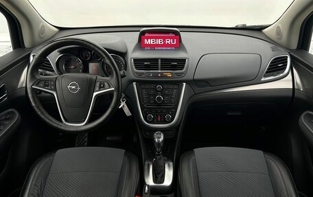 Opel Mokka I, 2014 год, 1 149 900 рублей, 6 фотография
