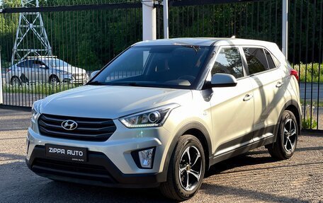 Hyundai Creta I рестайлинг, 2019 год, 1 949 000 рублей, 11 фотография