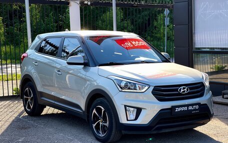 Hyundai Creta I рестайлинг, 2019 год, 1 949 000 рублей, 9 фотография