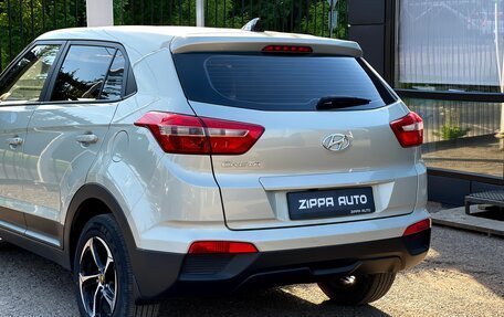 Hyundai Creta I рестайлинг, 2019 год, 1 949 000 рублей, 15 фотография