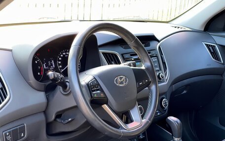 Hyundai Creta I рестайлинг, 2019 год, 1 949 000 рублей, 16 фотография