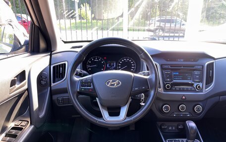 Hyundai Creta I рестайлинг, 2019 год, 1 949 000 рублей, 19 фотография