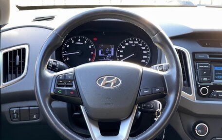 Hyundai Creta I рестайлинг, 2019 год, 1 949 000 рублей, 20 фотография