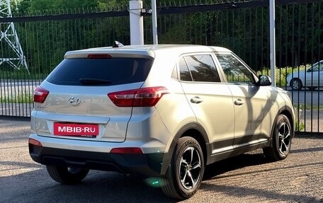 Hyundai Creta I рестайлинг, 2019 год, 1 949 000 рублей, 12 фотография