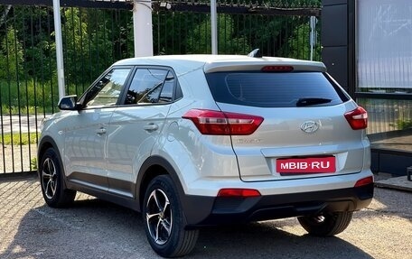 Hyundai Creta I рестайлинг, 2019 год, 1 949 000 рублей, 14 фотография