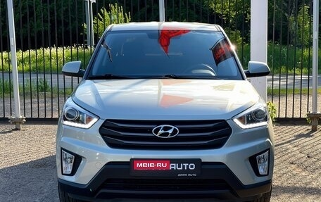 Hyundai Creta I рестайлинг, 2019 год, 1 949 000 рублей, 10 фотография
