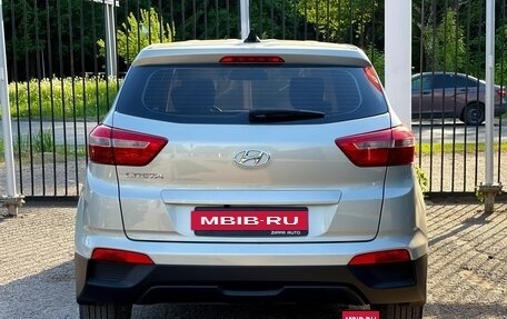 Hyundai Creta I рестайлинг, 2019 год, 1 949 000 рублей, 13 фотография