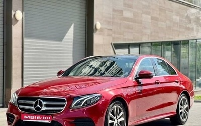 Mercedes-Benz E-Класс, 2016 год, 2 750 000 рублей, 1 фотография