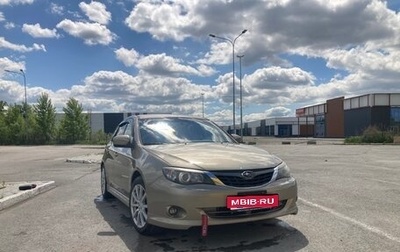 Subaru Impreza III, 2007 год, 870 000 рублей, 1 фотография