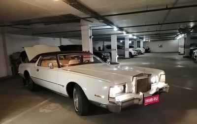 Lincoln Continental V, 1973 год, 8 000 000 рублей, 1 фотография