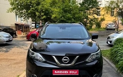 Nissan Qashqai, 2016 год, 1 800 000 рублей, 1 фотография