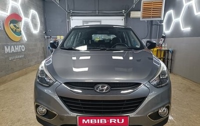 Hyundai ix35 I рестайлинг, 2013 год, 1 320 000 рублей, 1 фотография
