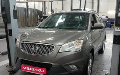SsangYong Actyon II рестайлинг, 2013 год, 860 000 рублей, 1 фотография