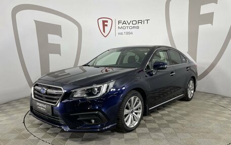 Subaru Legacy VII, 2018 год, 1 695 000 рублей, 1 фотография