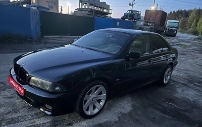 BMW 5 серия, 1996 год, 650 000 рублей, 1 фотография
