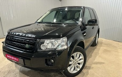 Land Rover Freelander II рестайлинг 2, 2013 год, 1 480 000 рублей, 1 фотография