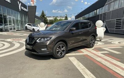 Nissan X-Trail, 2021 год, 2 675 000 рублей, 1 фотография